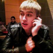 ���������� �����, ���� ������� ���������, 33 ����, ������������ ��� ������, ����� � ���������, c�������� ���������, ���������