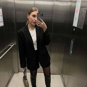 ���������� ������ ��������, �����