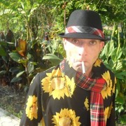 ���������� �����, ���� ������� �����, 40 ���, ������������ ��� ����� � ���������