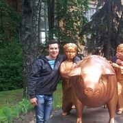  ,  Valentyn, 31