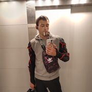   ,   , 29 ,   ,   , c , 