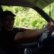 ���������� �������, ���� ������� �����, 47 ���, ������������ ��� ����� � ���������, c�������� ���������