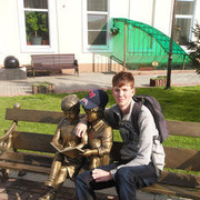 ���������� �������, ���� ������� ��������, 31 ���, ������������ ��� ������