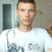  ,   , 42 ,   ,   , c , 