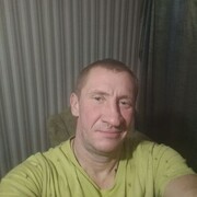 ���������� ����, ������� ����, 45