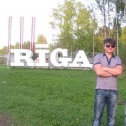 ���������� ������, ���� ������� �����, 41 ���, ������������ ��� ������, ����� � ���������, c�������� ���������