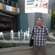 ���������� ������, ���� ������� �����, 50 ���, ������������ ��� ������