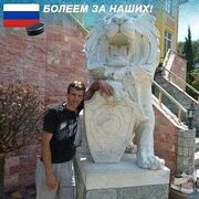  ,   , 41 ,   ,   , c , 