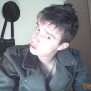 ���������� ������, ���� ������� ����, 33 ����, ������������ ��� ������, ����� � ���������, c�������� ���������, ���������