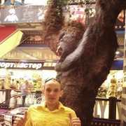  ,   , 44 ,   