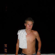  ,   Andrei 1990, 33 ,  