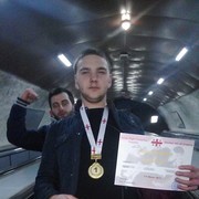 ���������� �������, ���� ������� �����, 31 ���, ������������ ��� ������