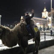 ���������� ������������, ���� ������� ������, 46 ���, ������������ ��� ������, ����� � ���������, c�������� ���������