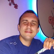  ,   Cepe, 43 ,   ,   , c 