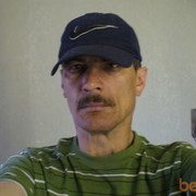 ���������� �����, ���� ������� ������, 57 ���, ������������ ��� ������