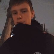 ���������� �����, ���� ������� �������, 29 ���, ������������ ��� ������, ����� � ���������