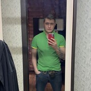 ���������� ��������, ���� ������� �������, 29 ���, ������������ ��� ������, ����� � ���������, c�������� ���������