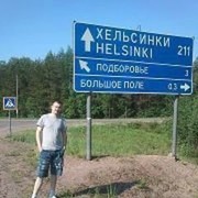 ���������� ������, ���� ������� ������, 40 ���, ������������ ��� ������, ����� � ���������, c�������� ���������