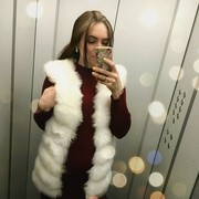  ,  Anastasia, 26