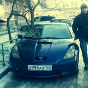 ���������� ������-��-����, ���� ������� ����, 39 ���, ������������ ��� ����� � ���������, c�������� ���������