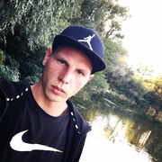 ���������� ��������������, ���� ������� ����, 29 ���, ������������ ��� ������, ����� � ���������