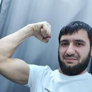 ���������� ������, ���� ������� Islam, 35 ���, ������������ ��� ������, ����� � ���������