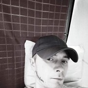 ���������� ��������, ���� ������� �����, 39 ���, ������������ ��� ����� � ���������, c�������� ���������, ���������