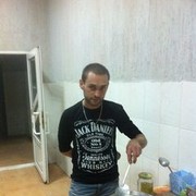 ���������� ������, ���� ������� ����, 39 ���, ������������ 