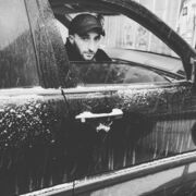 ���������� �������, ���� ������� ����, 29 ���, ������������ ��� ������, ����� � ���������, c�������� ���������