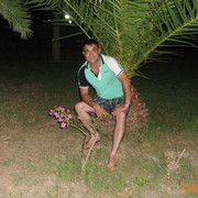 ���������� ����, ���� ������� Famil, 45 ���, ������������ 