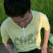 ���������� �����, ���� ������� ����, 36 ���, ������������ ��� ������