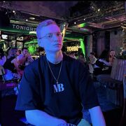 ���������� ������, ���� ������� ������, 29 ���, ������������ ��� ������, ����� � ���������