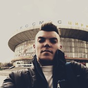 ���������� ������, ���� ������� ���������, 32 ����, ������������ ��� ������, ����� � ���������, c�������� ���������