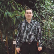 ���������� �����, ���� ������� �����, 46 ���, ������������ ��� ����� � ���������, c�������� ���������