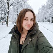 ���������� ���������, �����