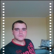 ���������� ����, ���� ������� 89040752139, 33 ����, ������������ ��� ������, ����� � ���������, c�������� ���������