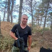  ,  Victor, 32