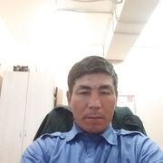 ���������� ������, ���� ������� �����, 39 ���, ������������ ��� ������, ����� � ���������