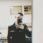  ,  Anatoly, 21