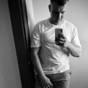  Kreisfreie Stadt Aachen,   Max, 29 ,   ,   