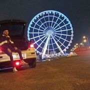 ���������� ����, ���� ������� ���, 31 ���, ������������ ��� ������, ����� � ���������, c�������� ���������