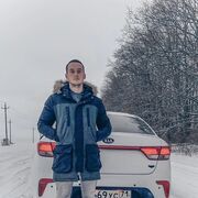 ���������� ������, ���� ������� �����, 26 ���, ������������ ��� ������, ����� � ���������