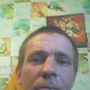 ���������� �������, ������� ��������, 44