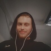 ���������� �����������, ���� ������� �����, 29 ���, ������������ ��� ����� � ���������, c�������� ���������