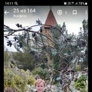  ,   , 58 ,     , c , 