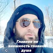  ,   Isma, 29 ,   ,   