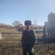 ���������� �����������-��-�����, ���� ������� ������, 38 ���, ������������ ��� ������, ����� � ���������, c�������� ���������