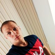 ���������� �����������, ���� ������� �������, 32 ����, ������������ ��� ����� � ���������, c�������� ���������