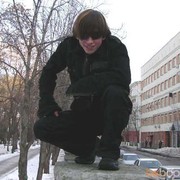 ���������� �������, ���� ������� Boka, 37 ���, ������������ ��� ������