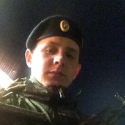 ���������� ������, ���� ������� ������, 29 ���, ������������ ��� ������, ����� � ���������, c�������� ���������